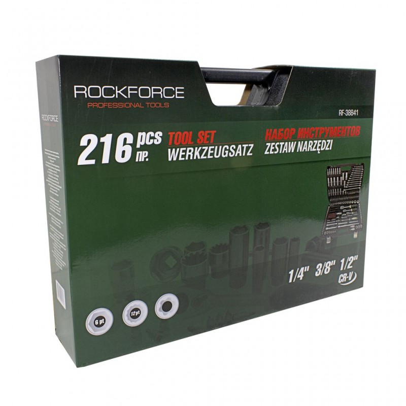 ГЕДОРЕ 216 ЧАСТИ ROCKFORCE - Image 14