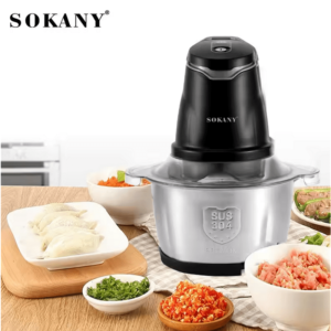 ЧОПЪР SOKANY SK-7020 400W, 2L, МЕДЕН МОТОР