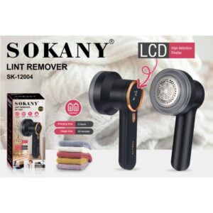 МАШИНКА ЗА МЪХЧЕТА SOKANY АКУМУЛАТОРНА, 9W, 3 СКОРОСТИ