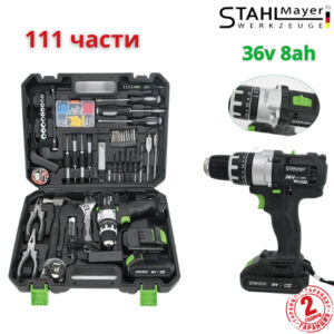 УДАРЕН ВИНТОВЕРТ STAHLMAYER 36V 8AH, 111 ЧАСТИ, 2 БАТЕРИИ