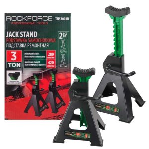 КОМПЛЕКТ СТОЙКИ ЗА АВТОМОБИЛ  3 ТОНА 280 ММ / 420ММ ROCKFORCE