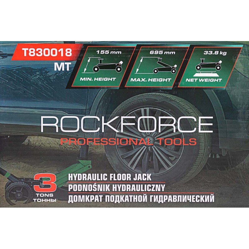 КРИК КРОКОДИЛ ОФРОУД С ДВЕ ПОМПИ 3 ТОНА 155 - 695 ММ ROCKFORCE - Image 3