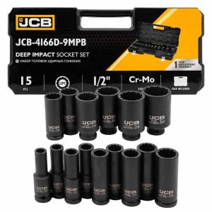 КОМПЛЕКТ ДЪЛБОКИ УДАРНИ ВЛОЖКИ 12-СТЕННИ 1/2" (10 – 36 мм) 15 ЧАСТИ JCB