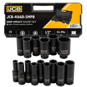 КОМПЕКТ ДЪЛБОКИ УДАРНИ ВЛОЖКИ 6-СТЕННИ 1/2" (10 – 36 мм) 15 ЧАСТИ JCB